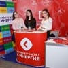 PIR Expo Russian Hospitality Week